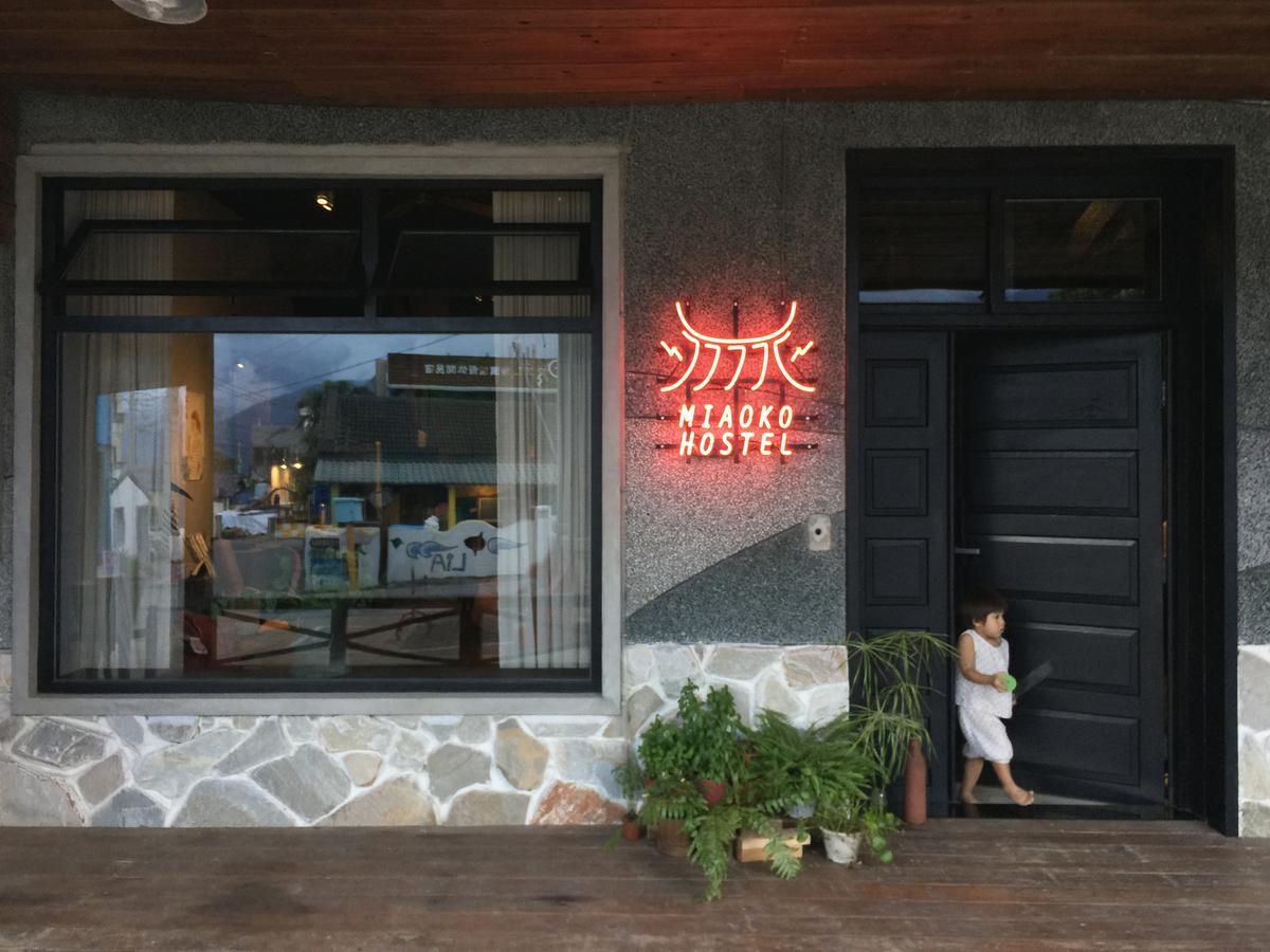 Miaoko Hostel Dahan Extérieur photo